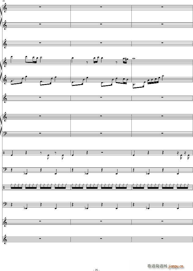 流亡者(钢琴谱)16