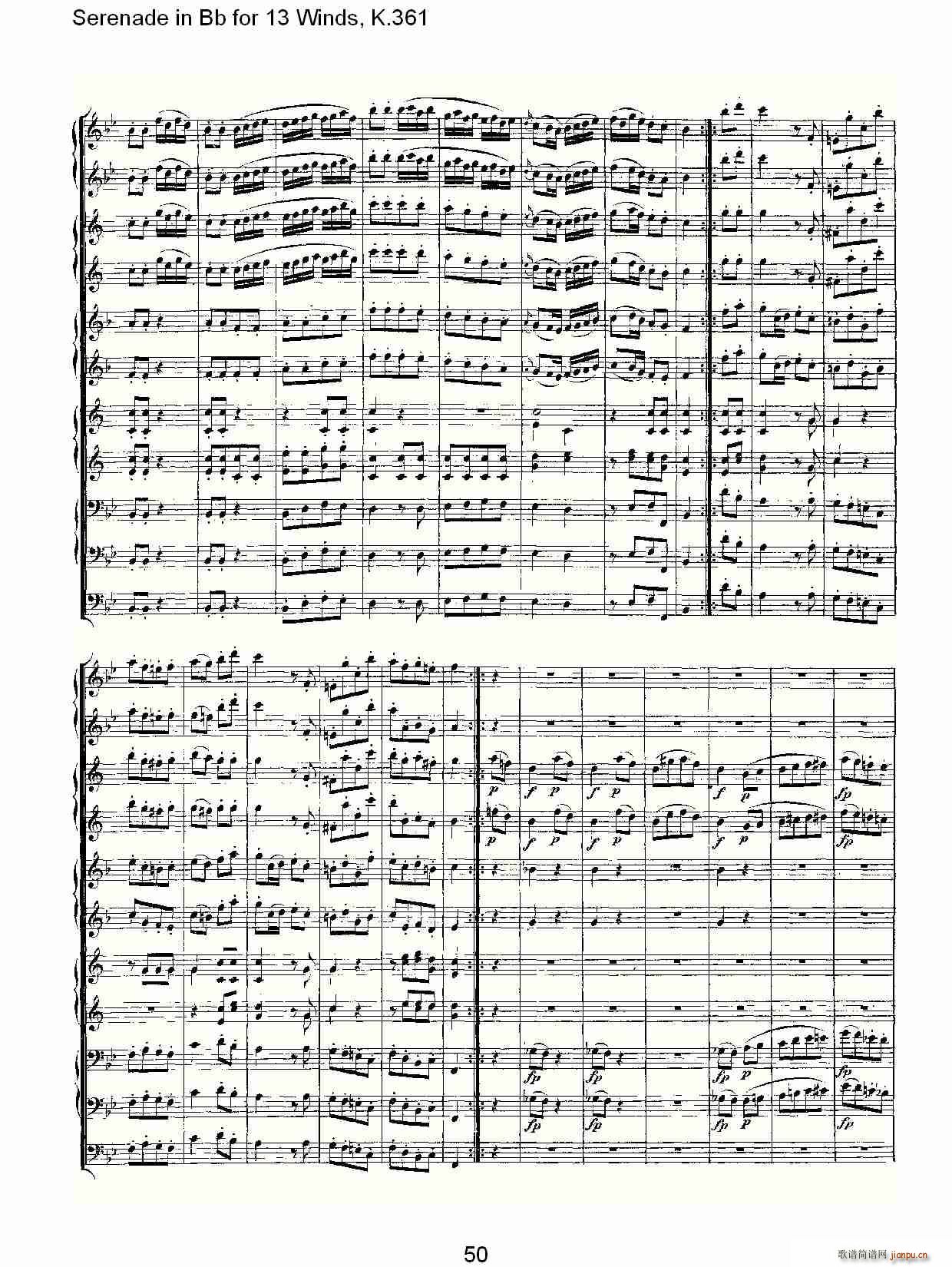 Serenade in Bb for 13 Winds, K.361(十字及以上)20