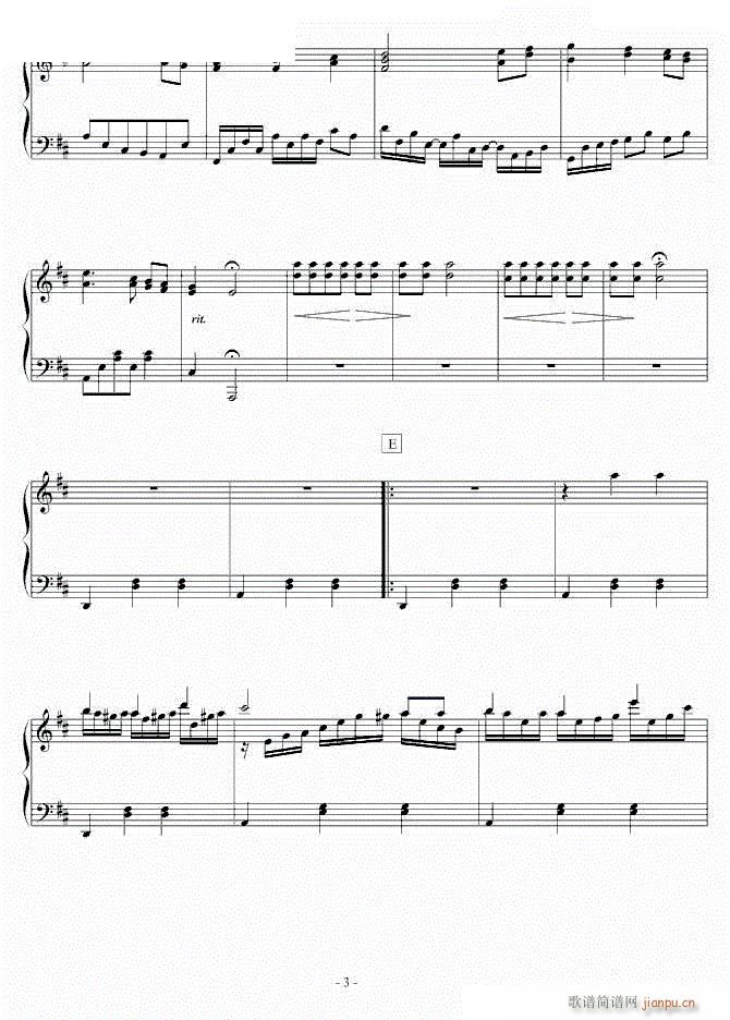 生日快乐 D大调变奏二(钢琴谱)1