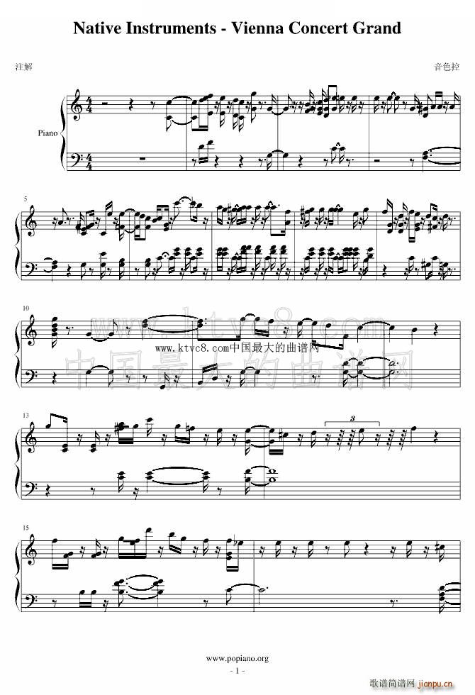 Native Instruments Vienna Concert Grand(十字及以上)1