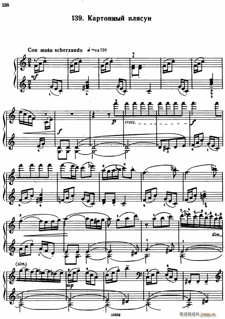 Bartok SZ 107 Mikrokosmos for Piano 122 139(钢琴谱)30