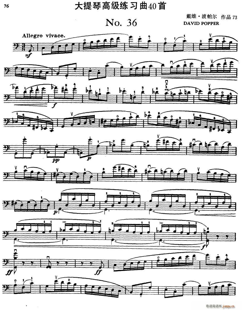 大提琴高级练习曲40首 No 36(大提琴谱)1