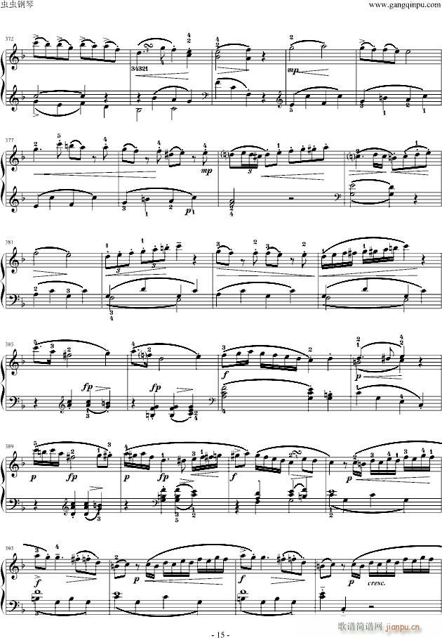 莫扎特F大调钢琴奏鸣曲K533(钢琴谱)15