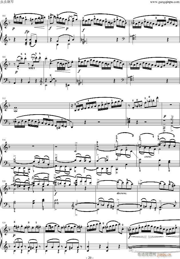 莫扎特F大调钢琴奏鸣曲K533(钢琴谱)20