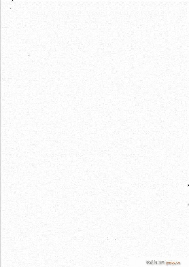 音乐简明教程 目录1 60(十字及以上)17