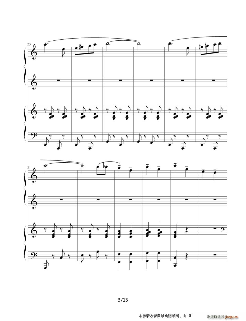 多来米doremi(钢琴谱)3