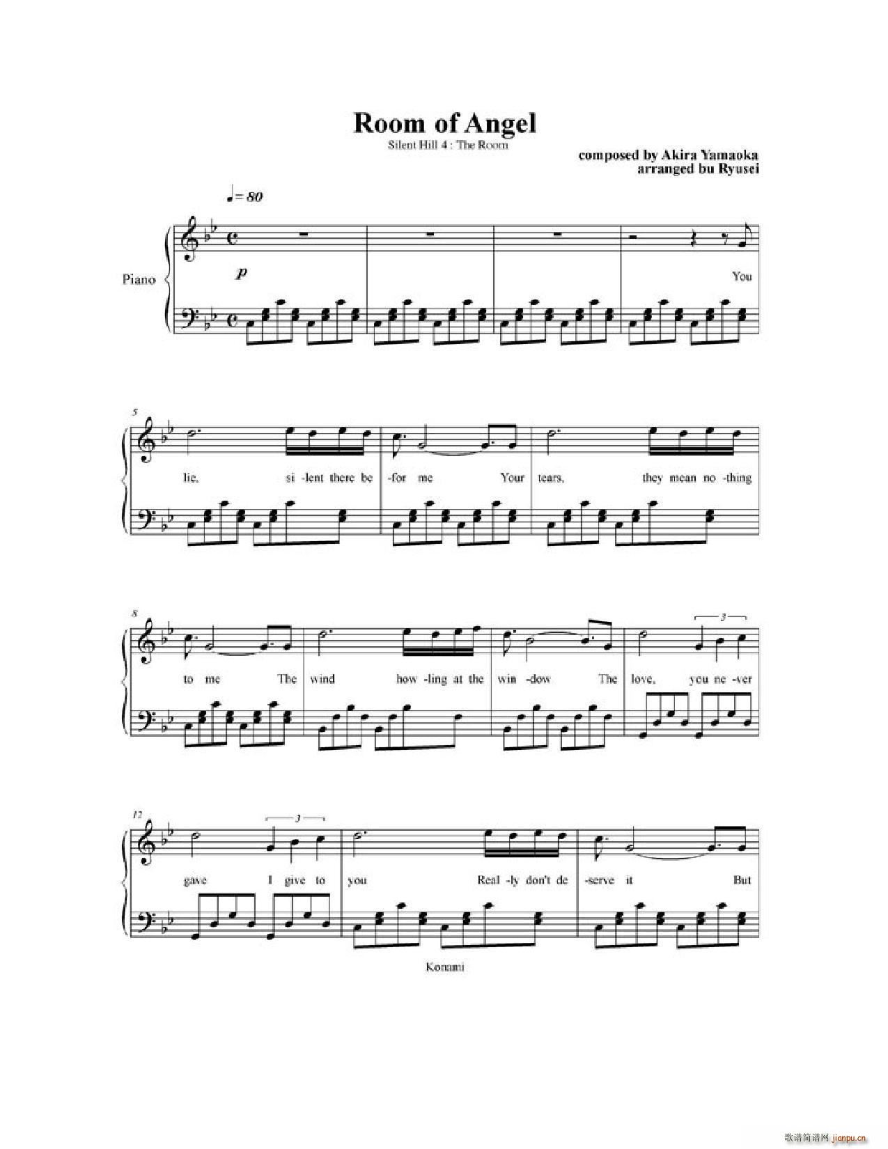 寂静岭 Silent Hill 4 Room of Angel(钢琴谱)1