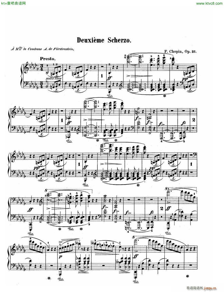 scherzo31(钢琴谱)1