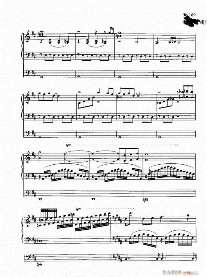 巴拉姆花园(单簧管谱)3