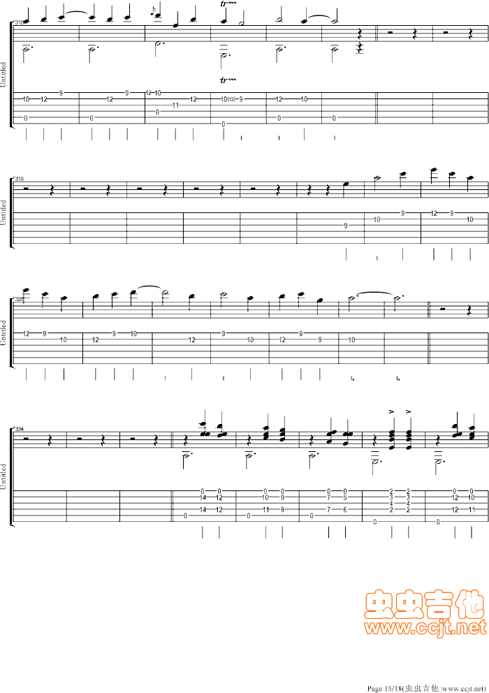 大霍塔舞曲(五字歌谱)15