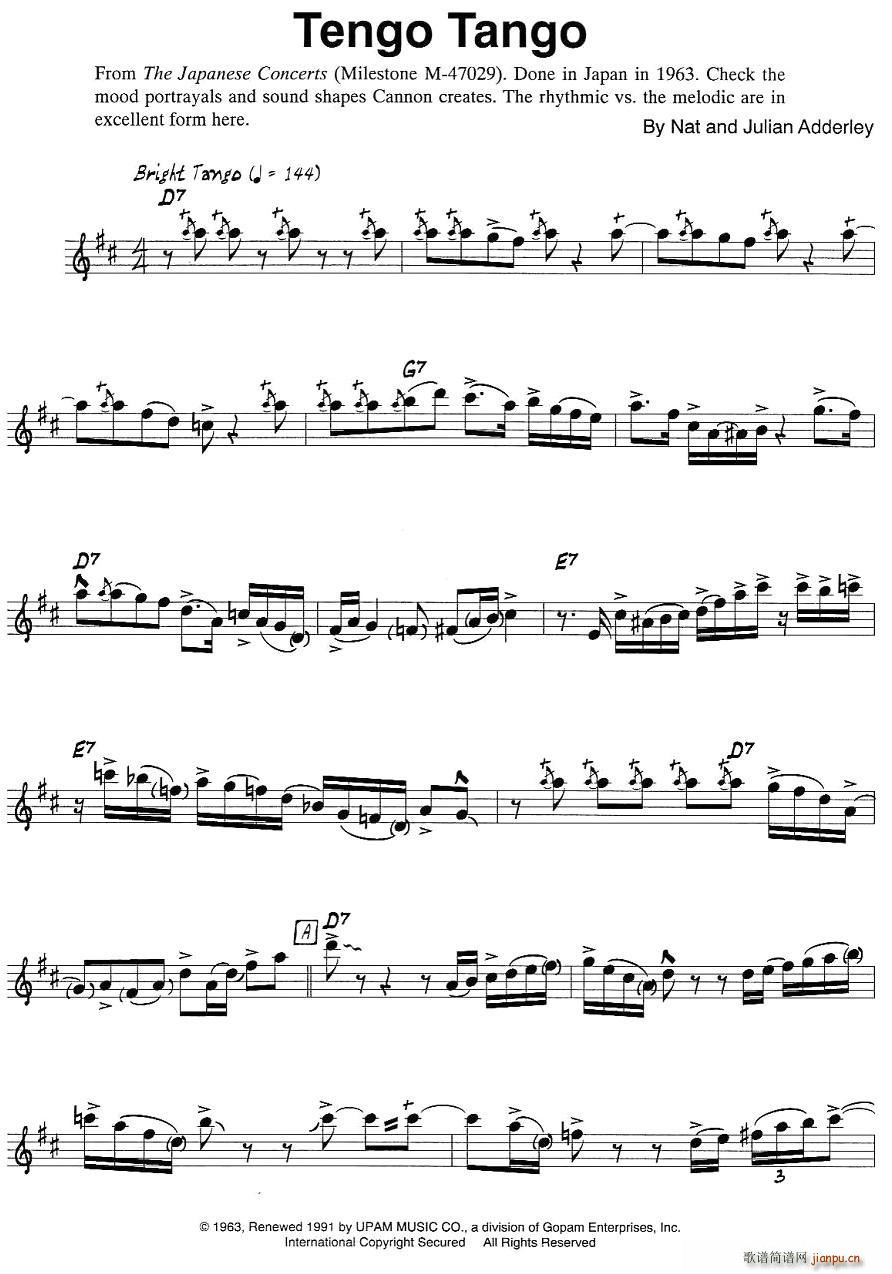 Tengo Tengo(十字及以上)1