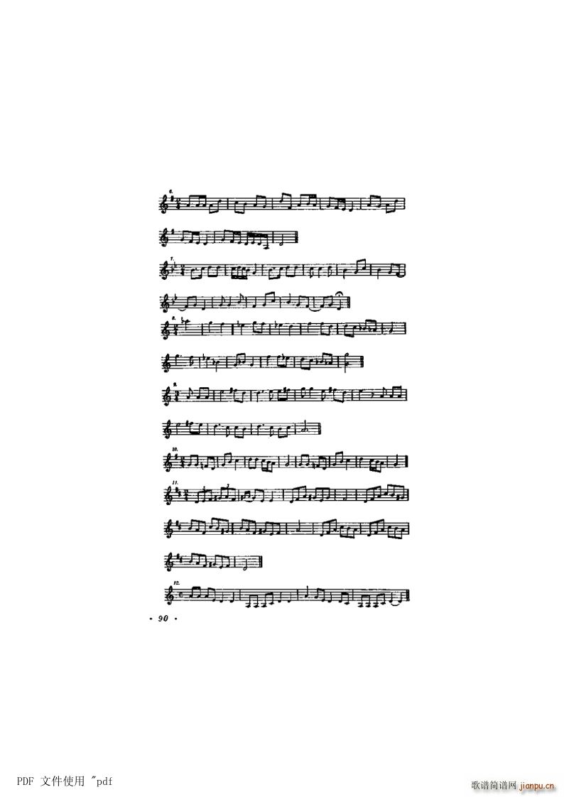 其他 第6章 大调式与小调式第90页第9节 作品中调的明确法练习五(十字及以上)1