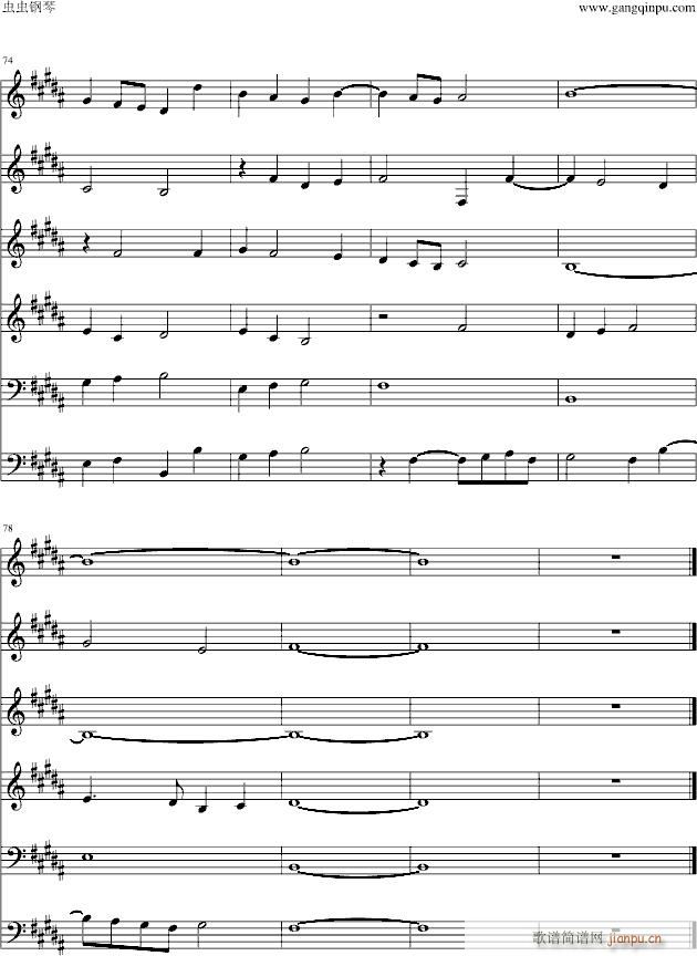 Missa Papae Marcelli(钢琴谱)9