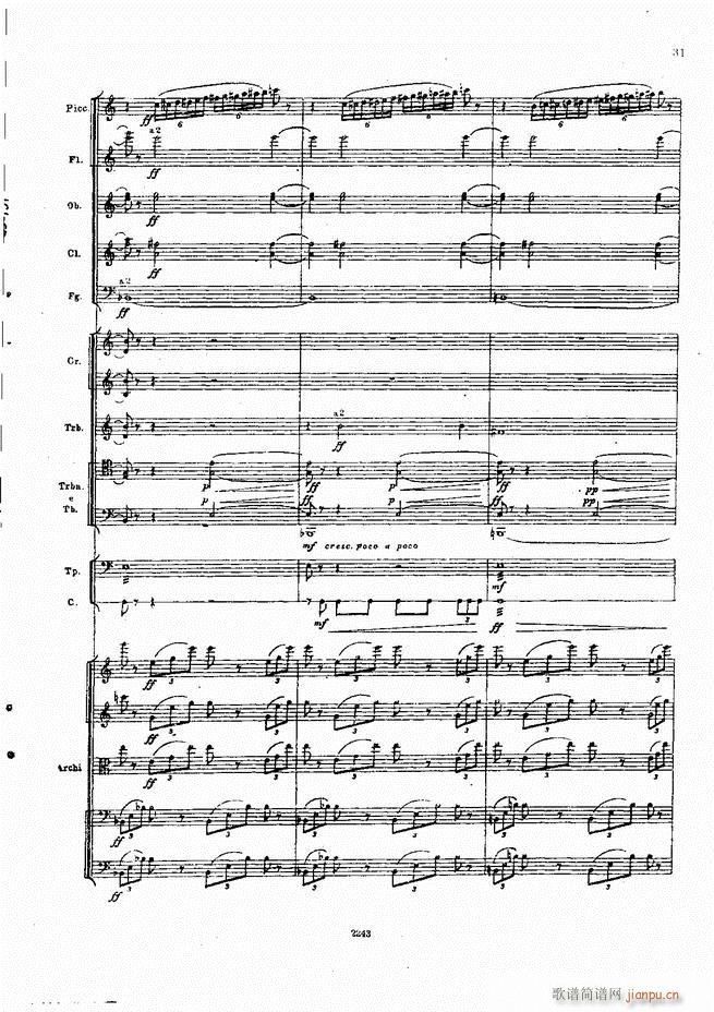 柴可夫斯基 暴风雨 交响诗(总谱)31