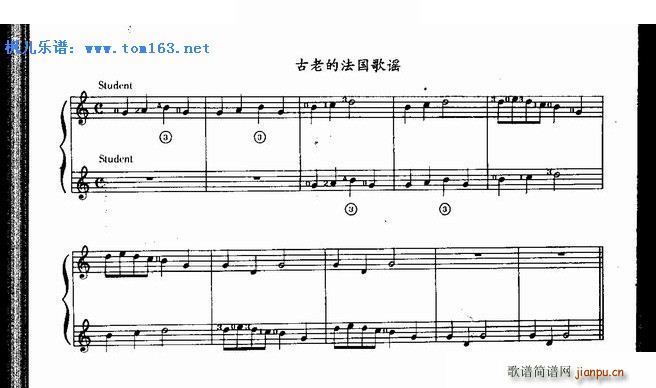 古老的法国歌谣(吉他谱)1
