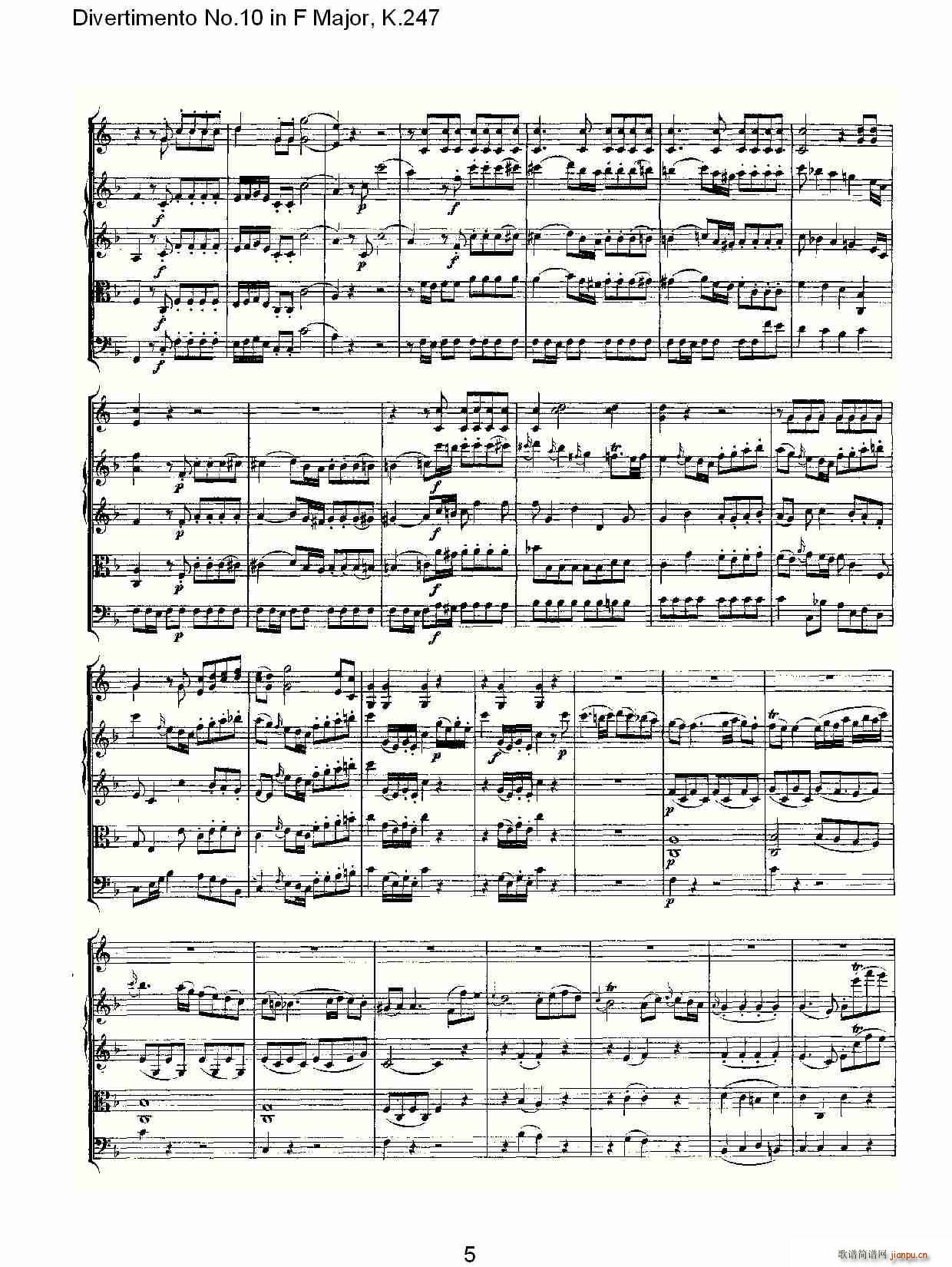 Divertimento No.10 in F Major, K.247(十字及以上)5