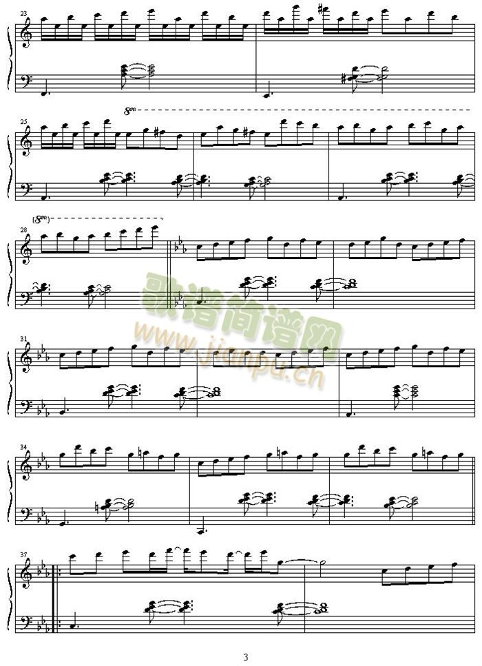 utenaberadonna_s_trap(钢琴谱)3