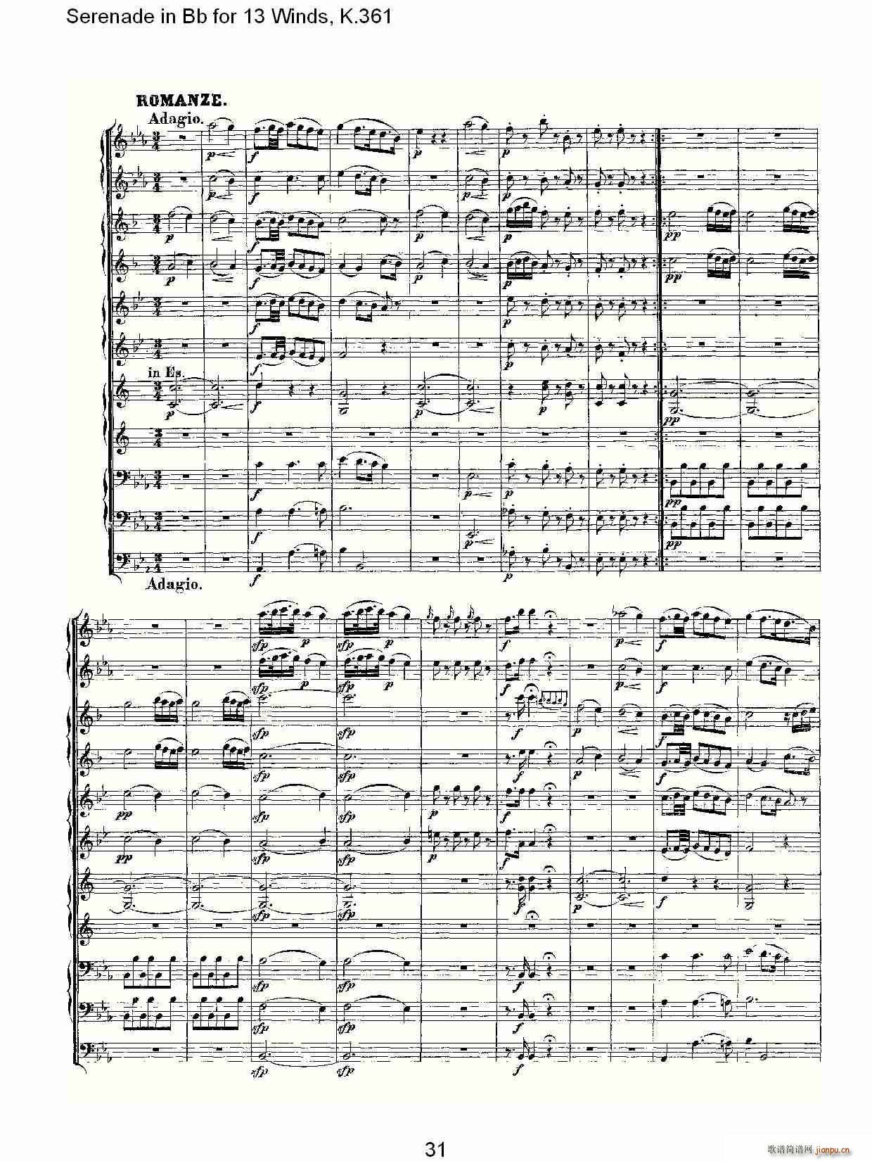 Serenade in Bb for 13 Winds, K.361(十字及以上)1