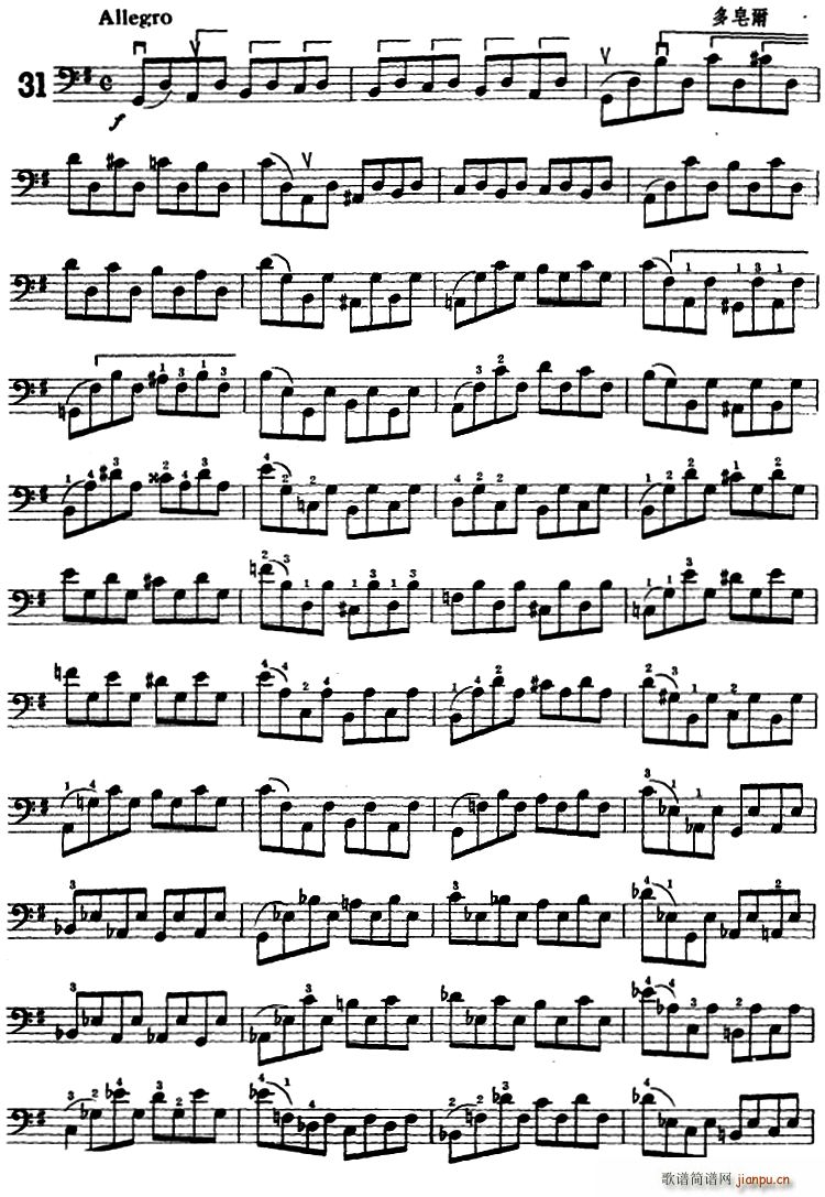 鲍斯特列姆大提琴练习曲 31 34(大提琴谱)1