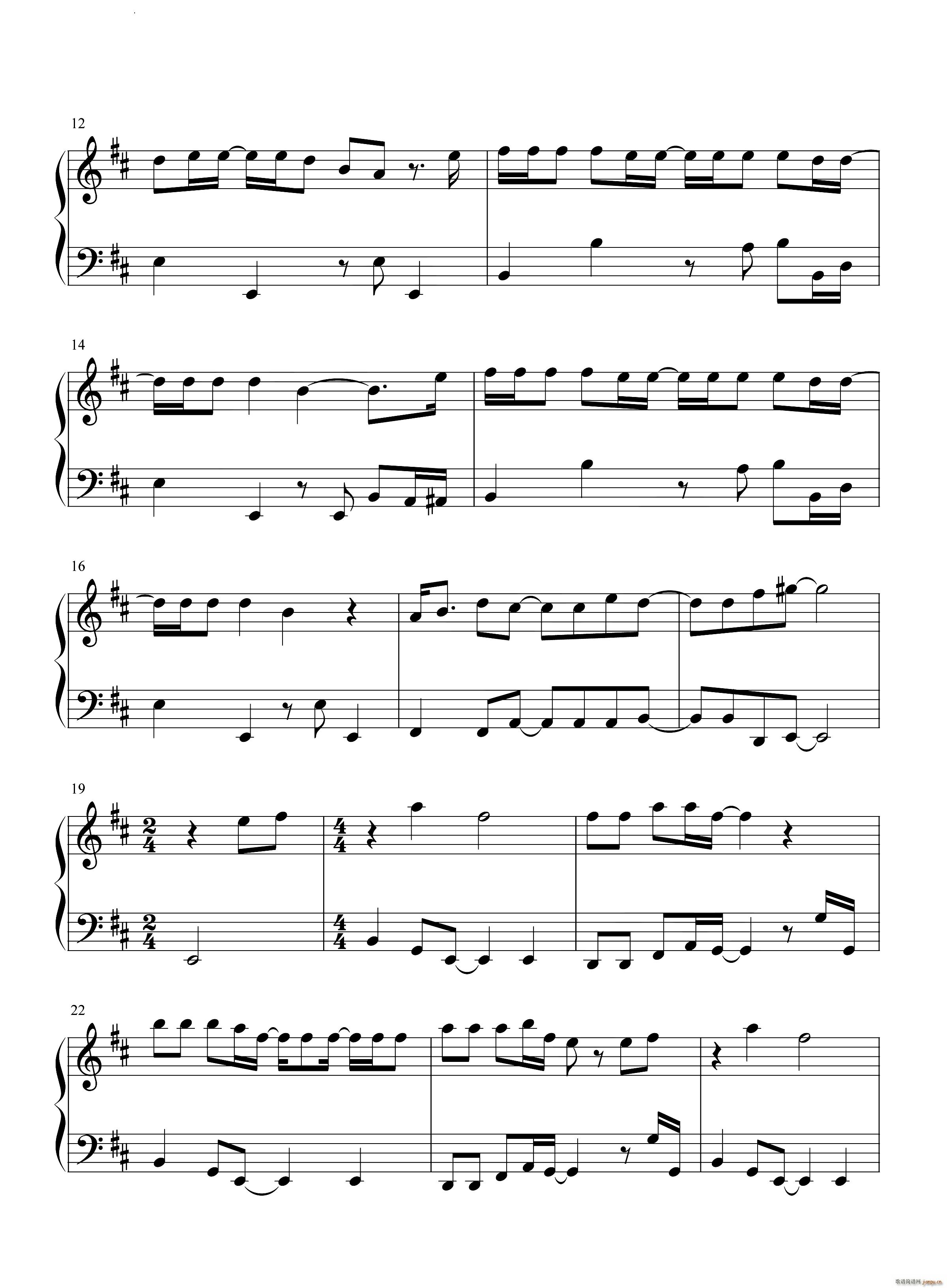 Dance the Night芭比配乐(钢琴谱)3