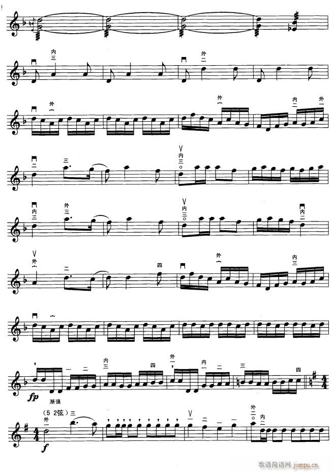 战马奔腾 7(二胡谱)1