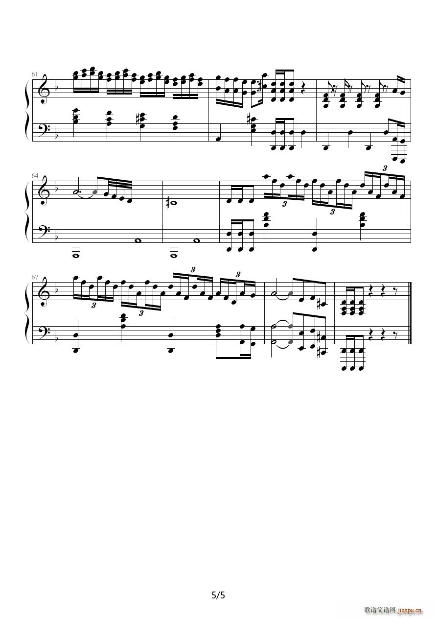 托卡塔曲 克莱德曼(钢琴谱)5
