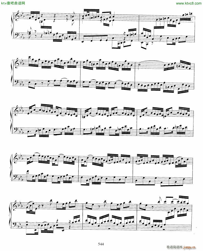 Bach JS BWV 911 Toccata in c(钢琴谱)9