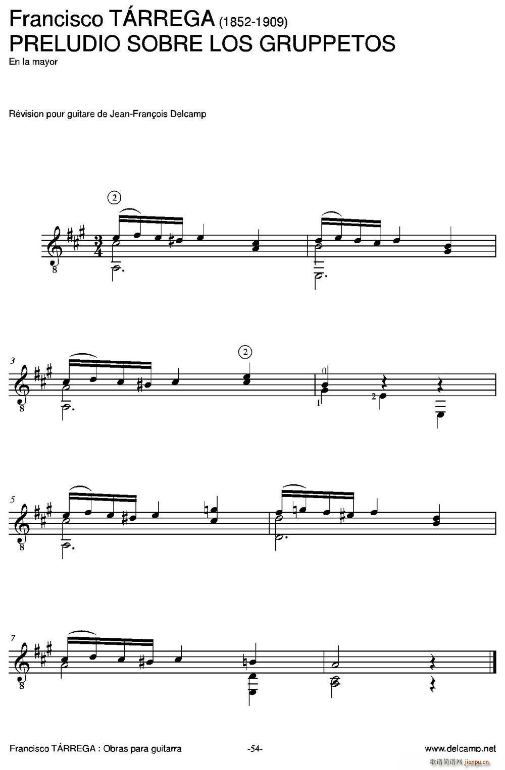 PRELUDIO SOBRE LOS GRUPPETOS En la mayor 古典吉他(吉他谱)1