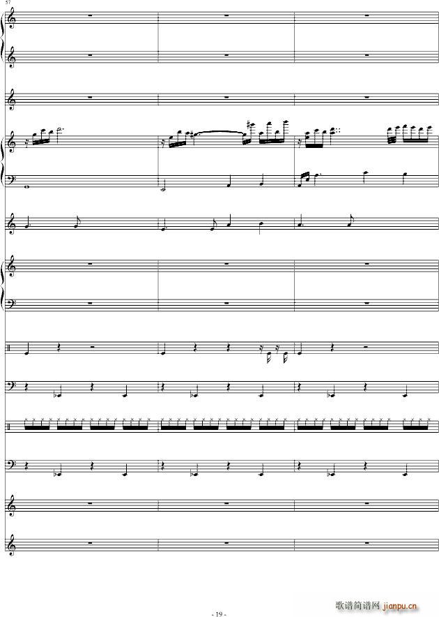 流亡者(钢琴谱)19