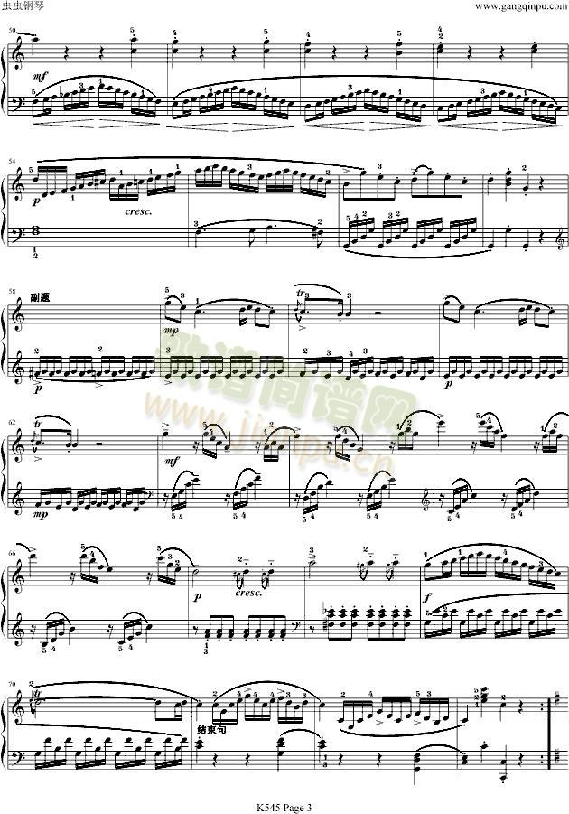 奏鸣曲K545-带指法(钢琴谱)3