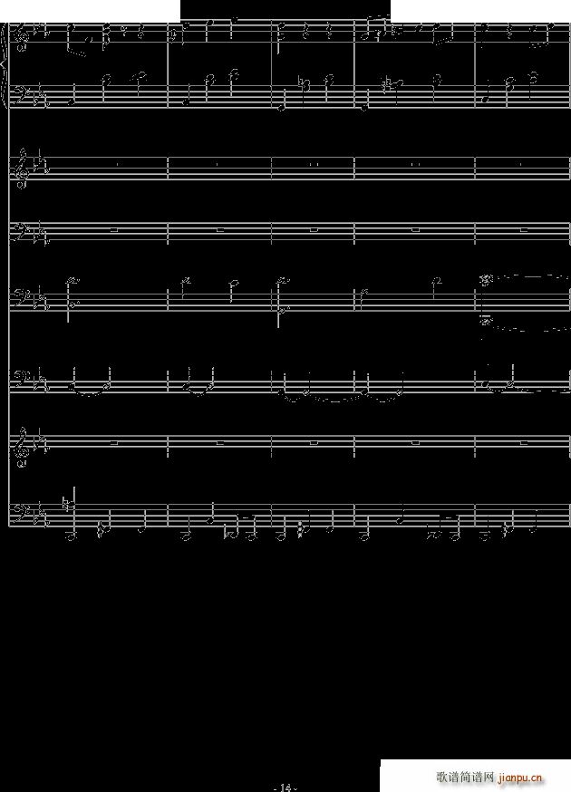 巨蟹座 Cancer(钢琴谱)14