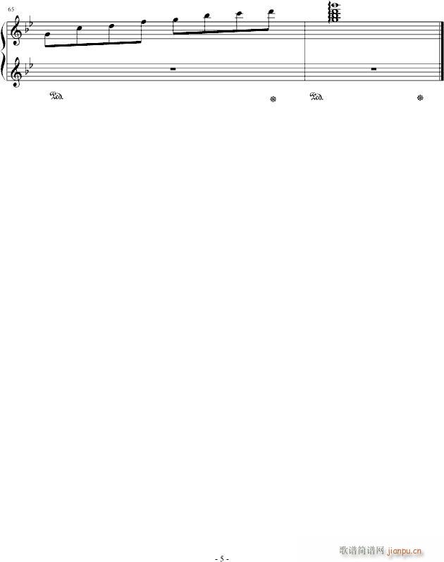 韵华流溢(钢琴谱)5