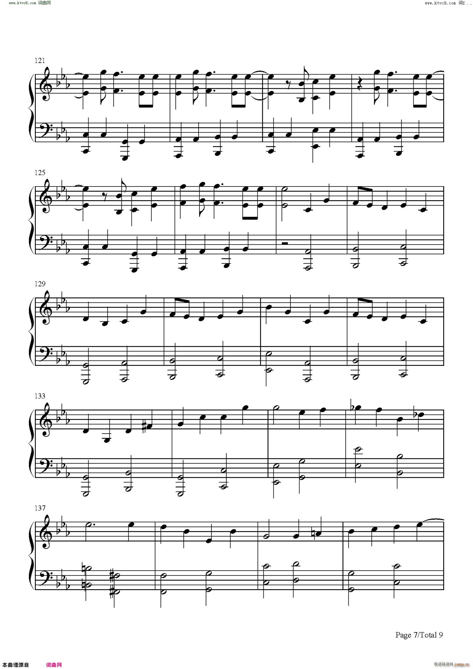 馬と鹿 马と鹿 比赛完毕主题曲(钢琴谱)7