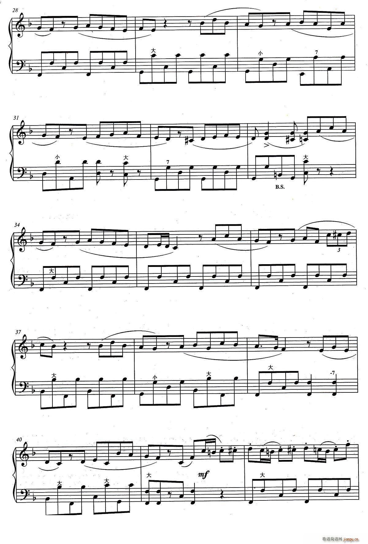 斗牛舞(手风琴谱)3