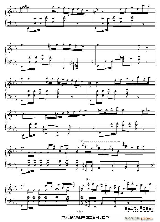 Chopin 大波兰舞曲(钢琴谱)11