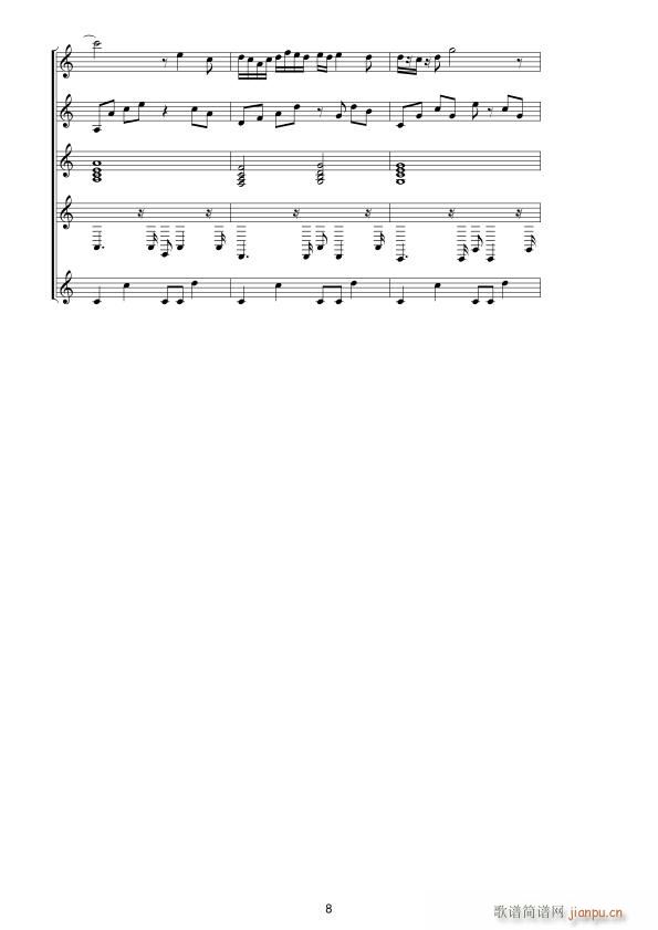 两只蝴蝶 器乐合奏(总谱)8