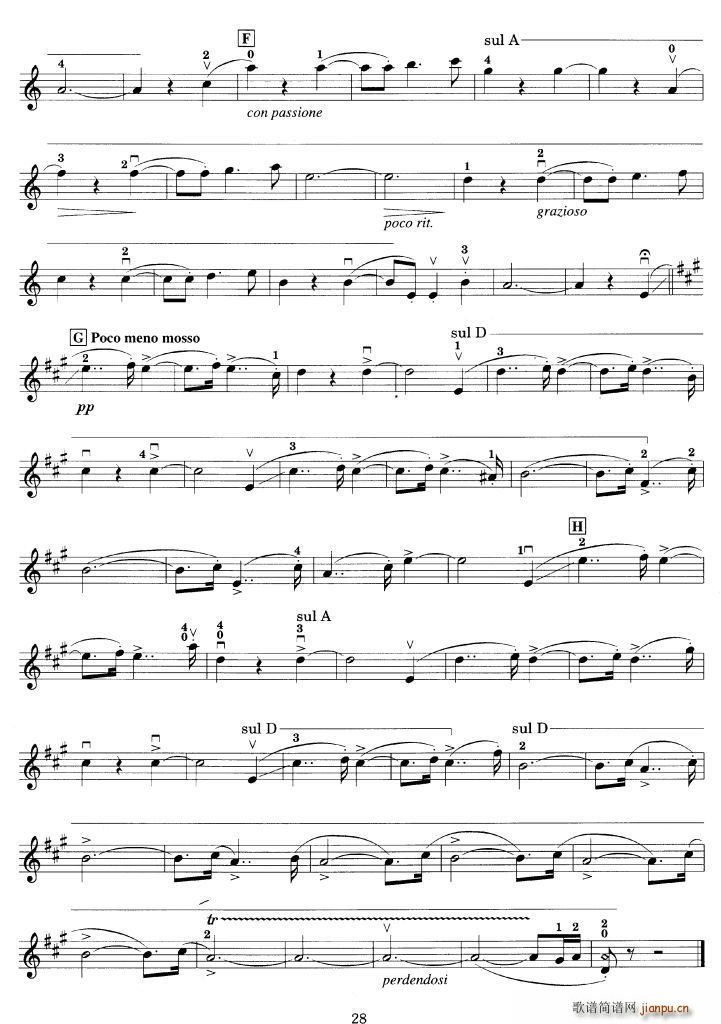 LIEBESFREUD(十字及以上)3