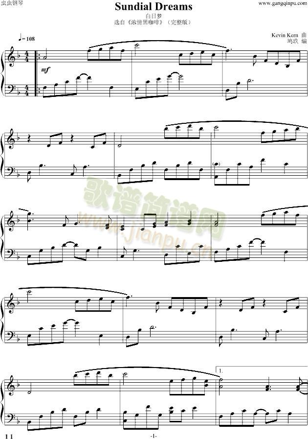 Sundial(钢琴谱)1
