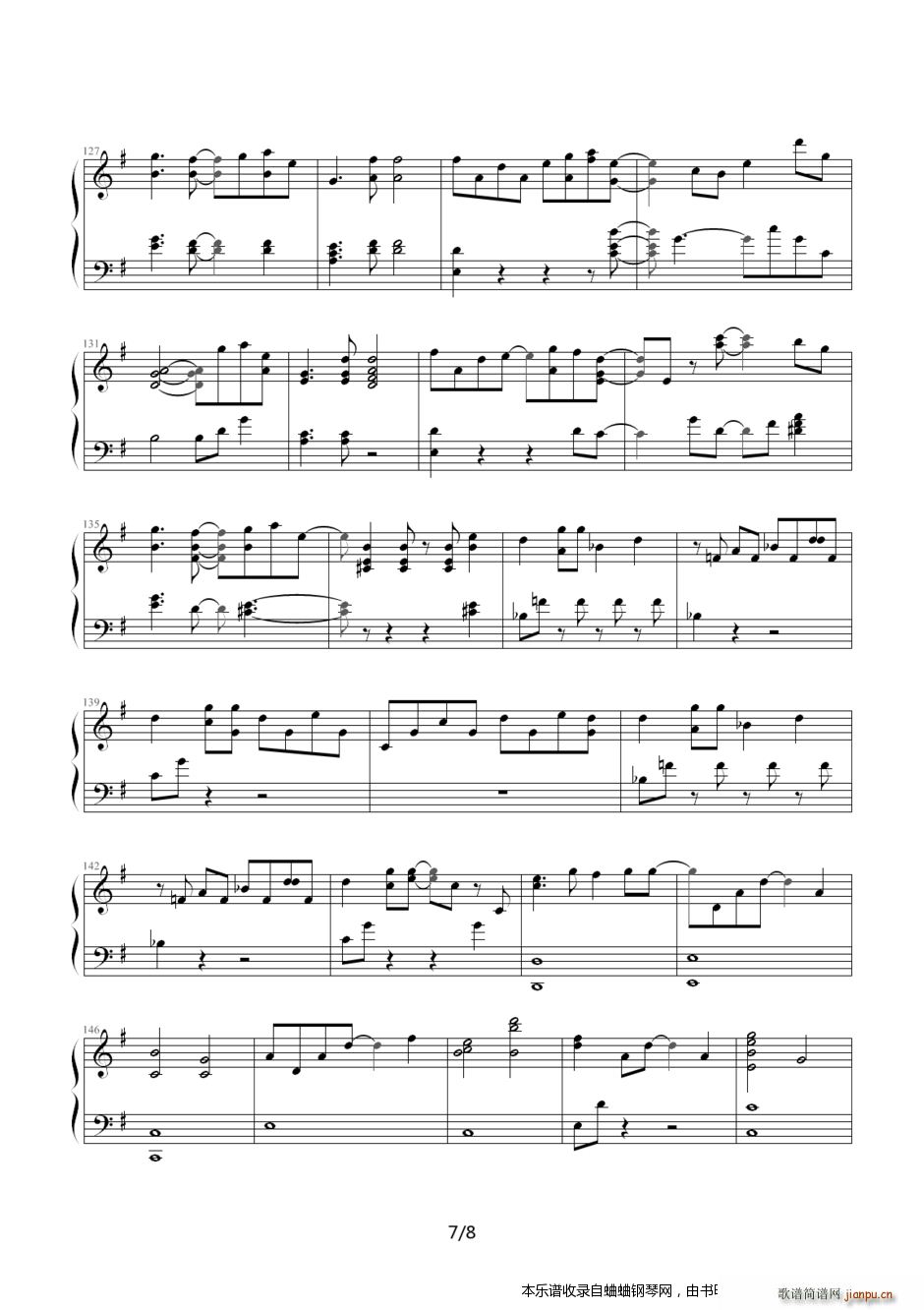 CLANNAD 片头曲――メグメル 两个版本 メグメル(钢琴谱)7