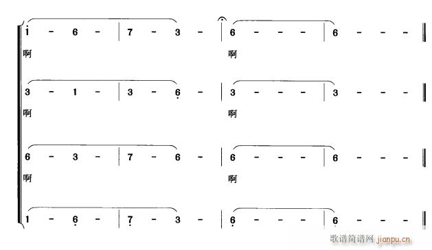 生死不离3(五字歌谱)1