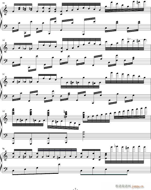 Jingle Bells 大神求虐请入内(钢琴谱)7