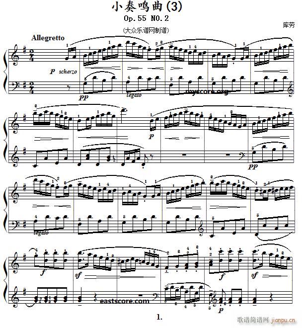 库劳小奏鸣曲 Op55 No2 3(钢琴谱)1