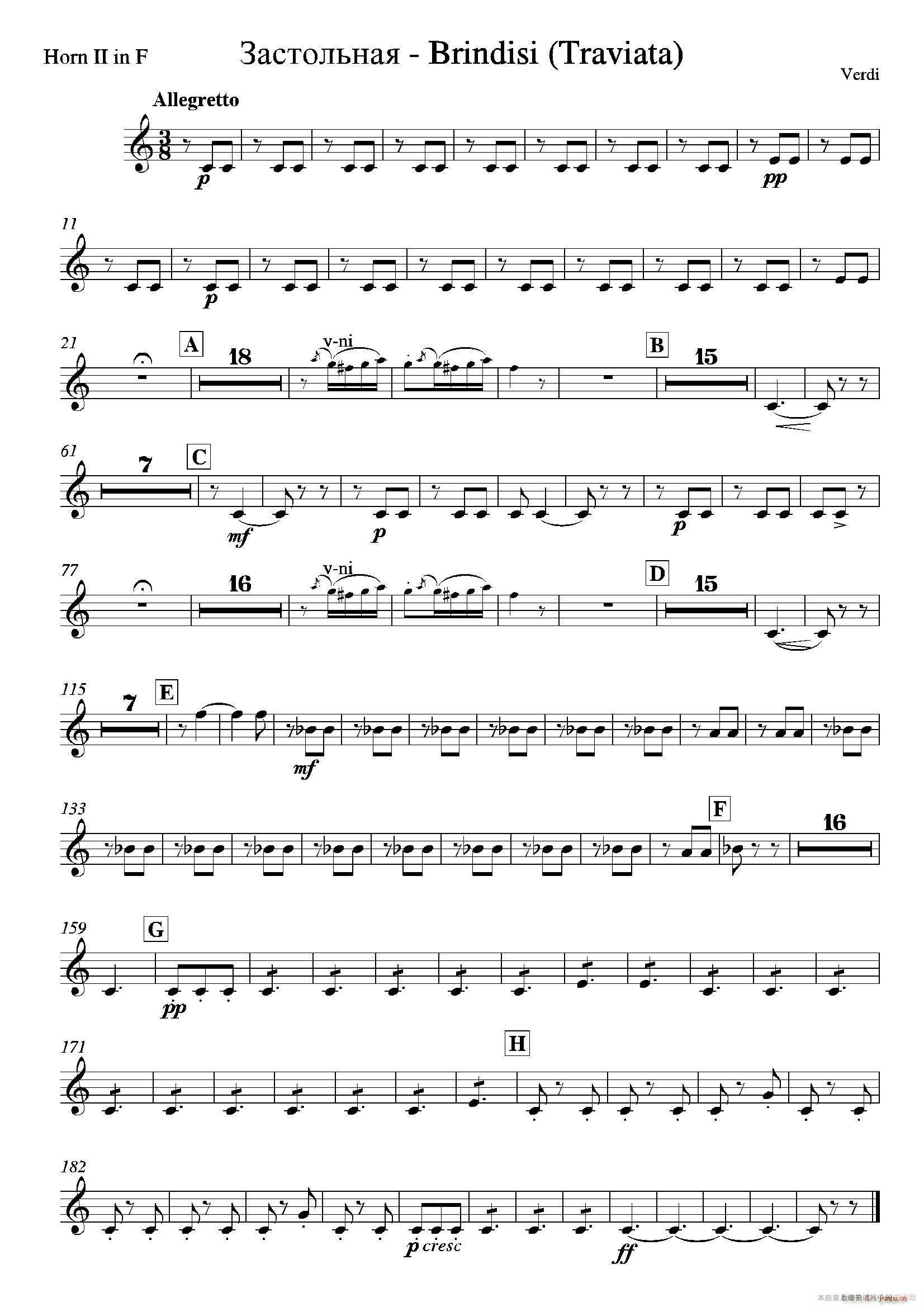 Brindisi La Traviata 管弦乐队(十字及以上)16