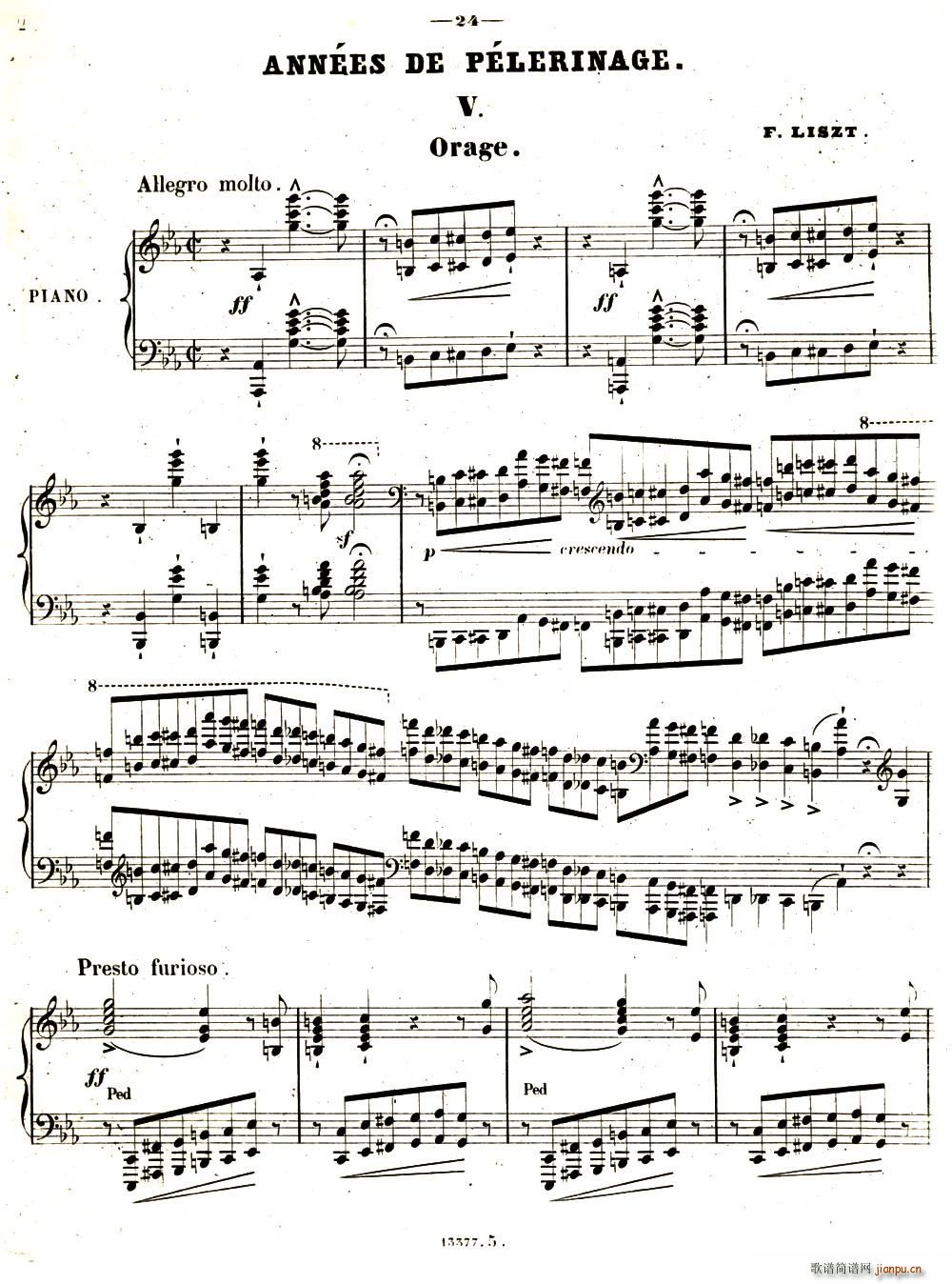 旅行岁月 第一集 瑞士游记 5 暴风雨 Orage(十字及以上)1