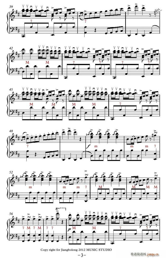 Tritsch-Tratsch Polka(十字及以上)3