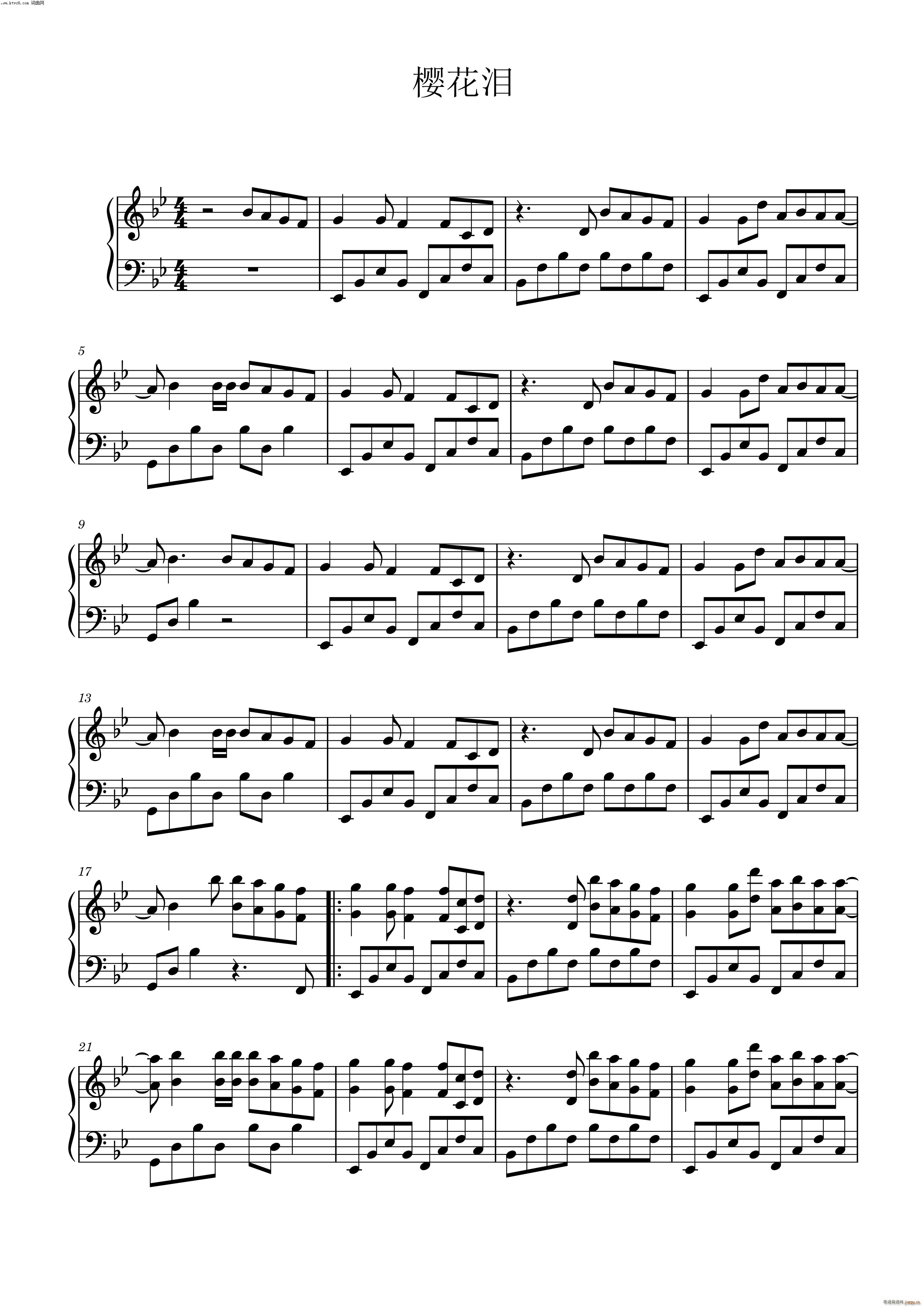 樱花泪Sakura Tears(十字及以上)1