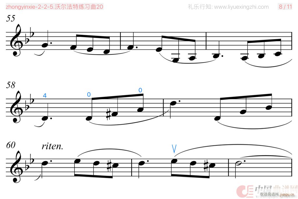 沃尔法特练习曲No 20 小提琴(小提琴谱)10