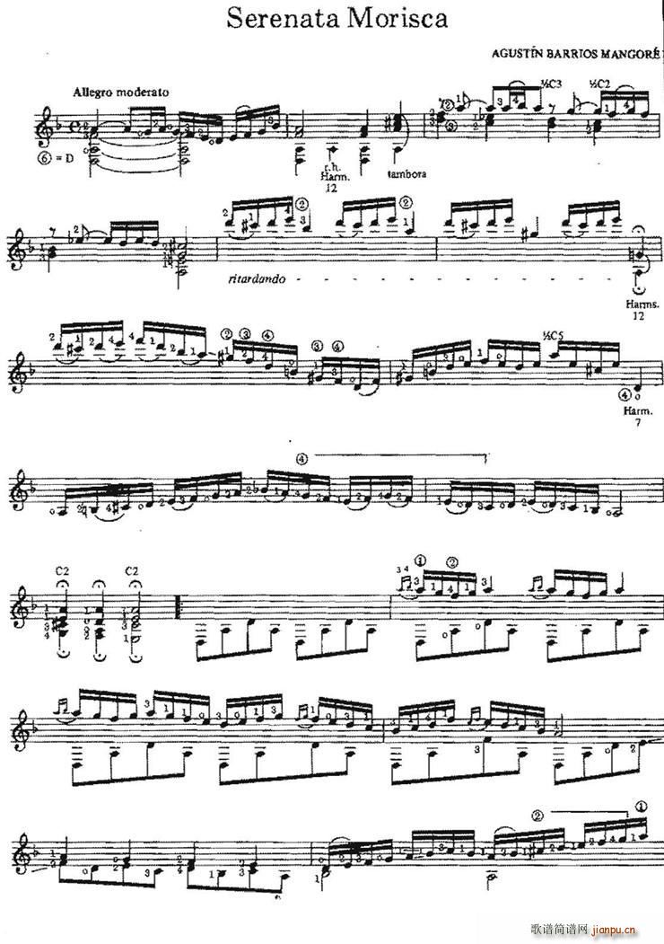 Serenata Morisca 古典吉他(吉他谱)1