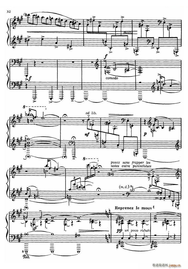 Dutilleux Sonata Sonata(十字及以上)7