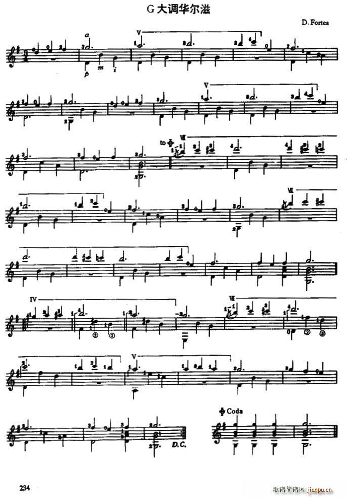 C大调华尔兹 古典吉他(吉他谱)1